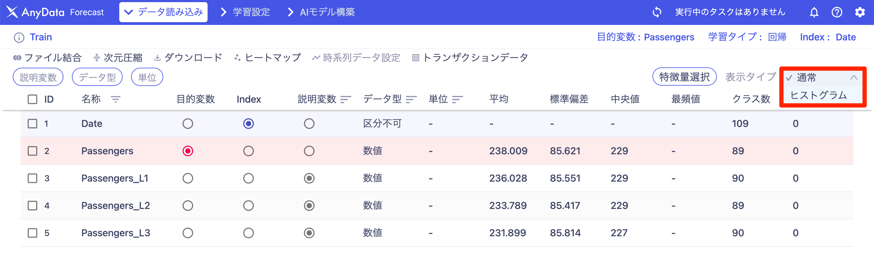 スクリーンショット_2024-04-04_11_58_22-2.png