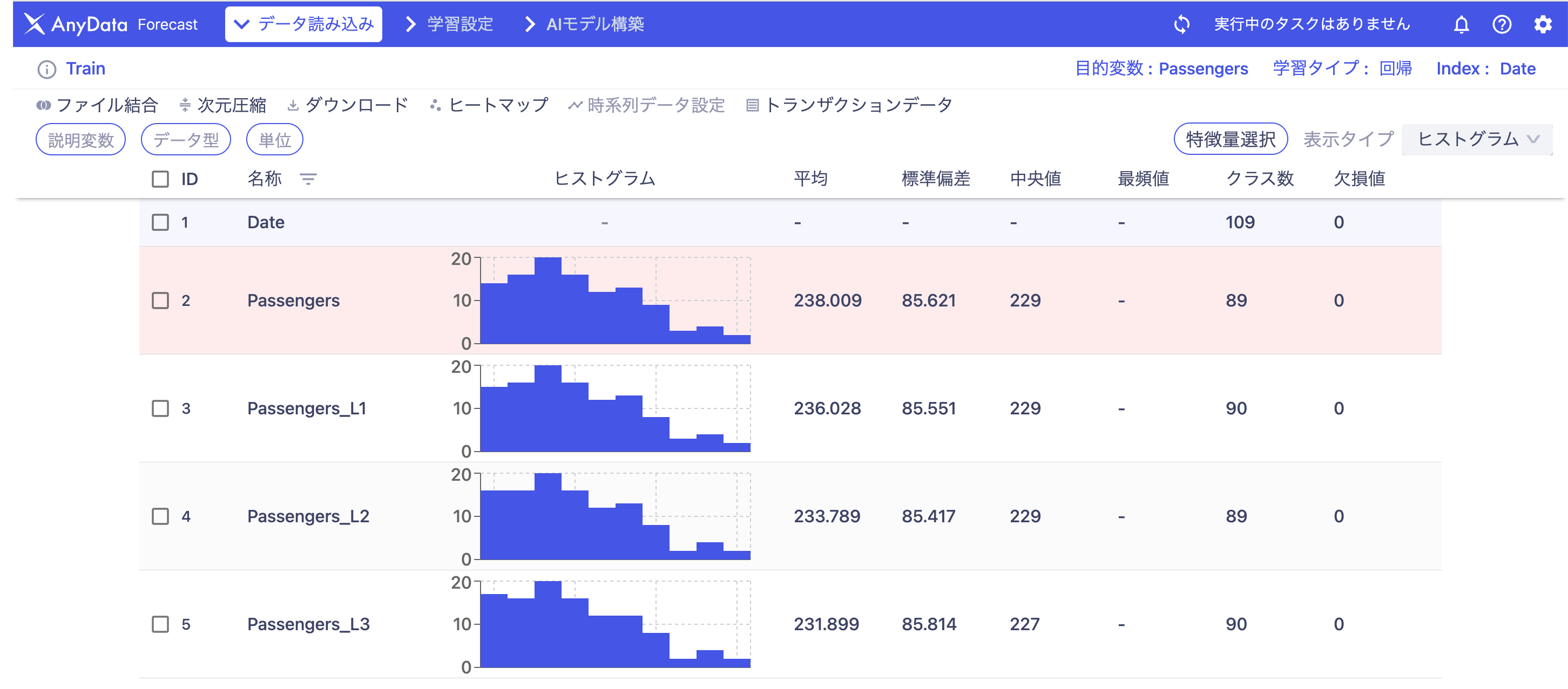 スクリーンショット_2024-04-04_12_07_28.png